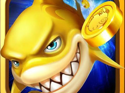 正版九代星力打鱼游戏平台