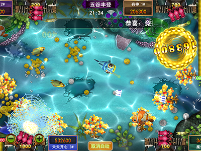 靠谱9代星力打鱼游戏