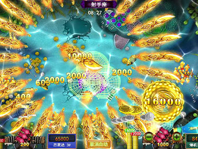 星力九代正版捕鱼