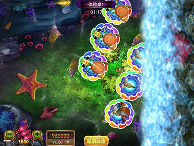 最新九代星力幸运六狮游戏