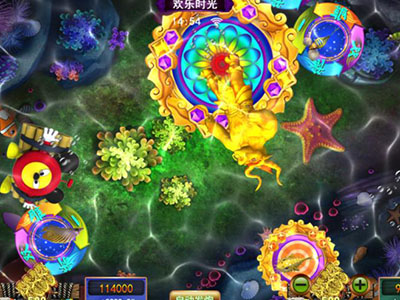 星力9代靠谱捕鱼平台